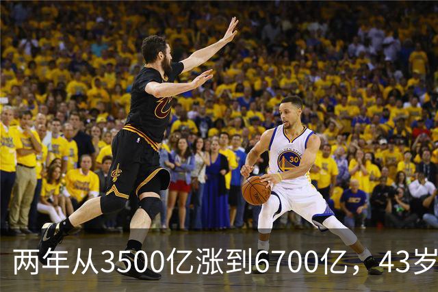 两年从3500亿涨到6700亿，43岁张一鸣重回首富宝座：你每天刷的抖音，正在替他攒身价