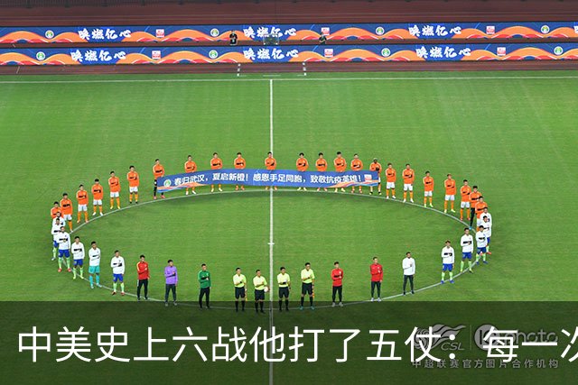 中美史上六战他打了五仗：每一次都差一步全面开战，每一次都停了