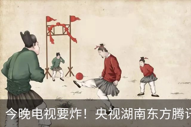 今晚电视要炸！央视湖南东方腾讯6部神剧同播，先看哪部？