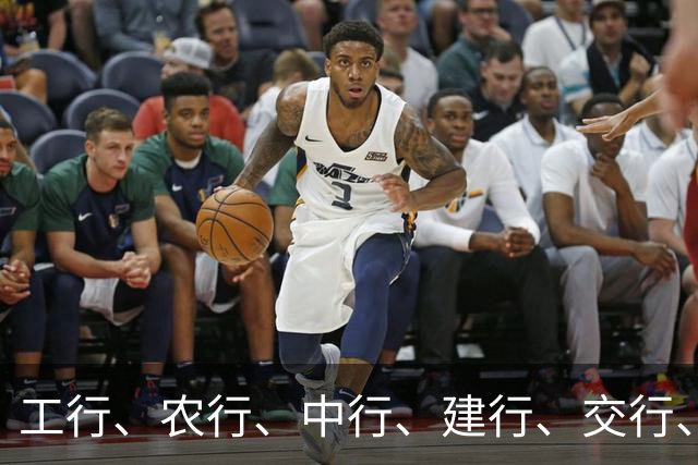 工行、农行、中行、建行、交行、邮储，上调！