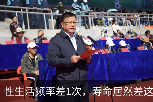 性生活频率差1次，寿命居然差这么多！2个动作提升能力，男女适用