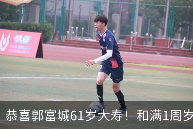 恭喜郭富城61岁大寿！和满1周岁三宝一起庆生，送女儿传家宝礼物