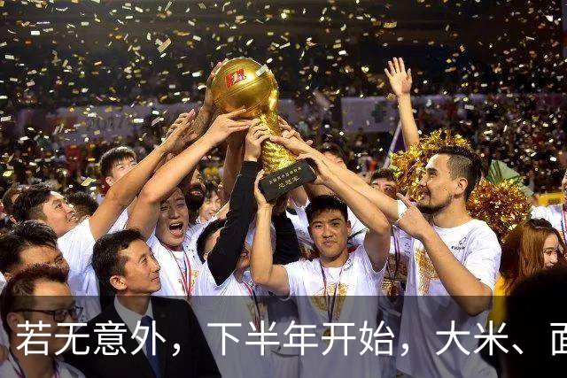 about image